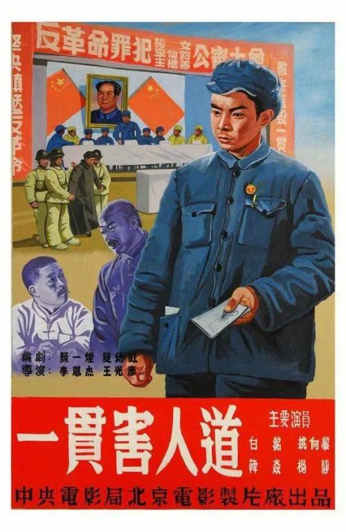 庞培法布拉大学计算机科学文凭证书